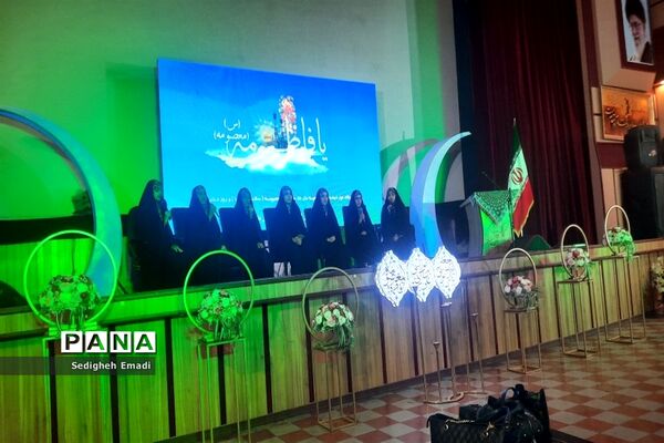 مراسم تجلیل از دانش‌آموزان دختر به‌مناسبت روز دختر