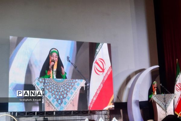 مراسم تجلیل از دانش‌آموزان دختر به‌مناسبت روز دختر