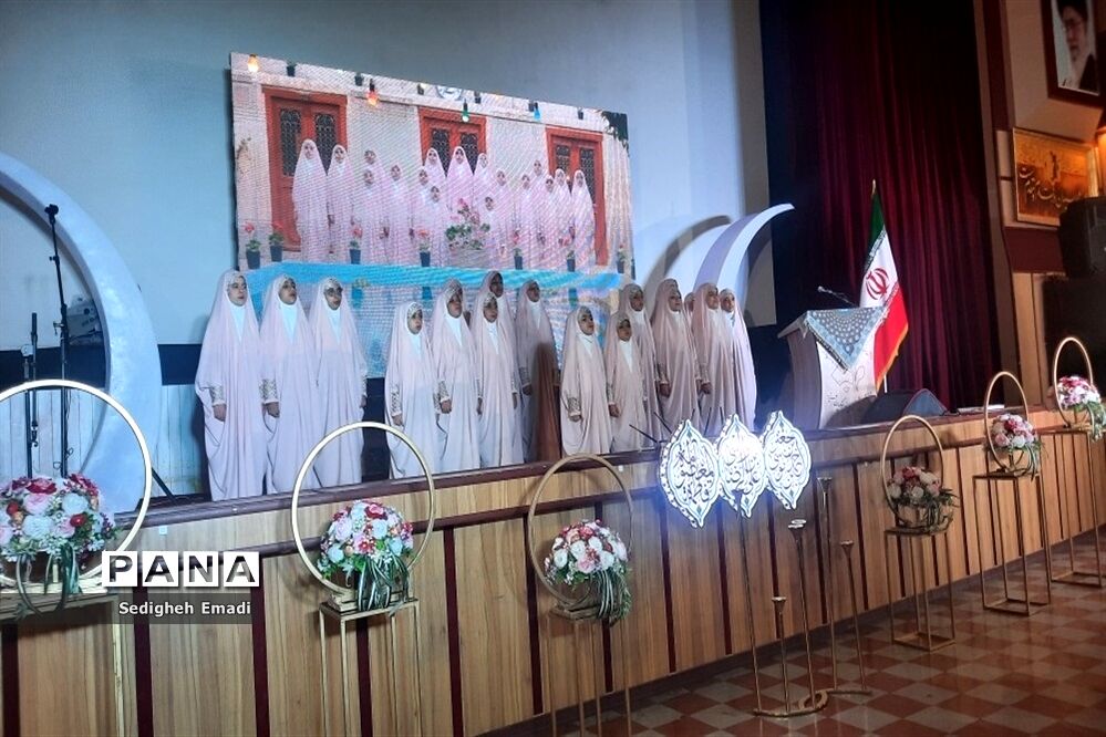 مراسم تجلیل از دانش‌آموزان دختر به‌مناسبت روز دختر
