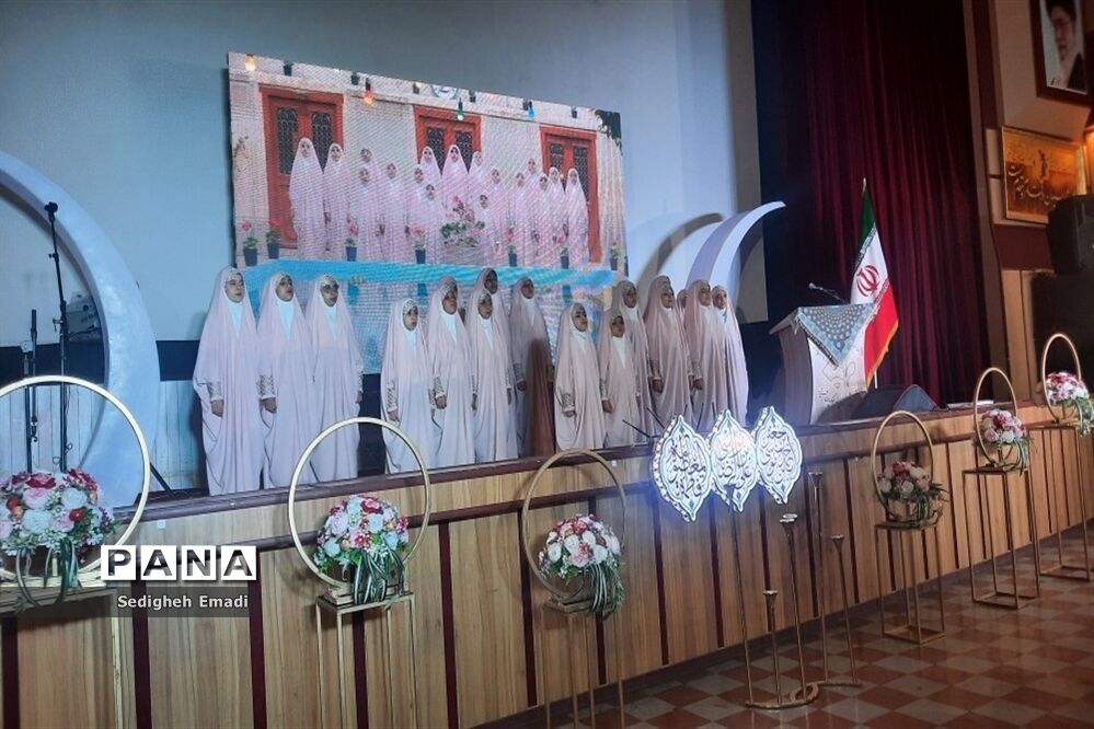 مراسم تجلیل از دانش‌آموزان دختر به‌مناسبت روز دختر