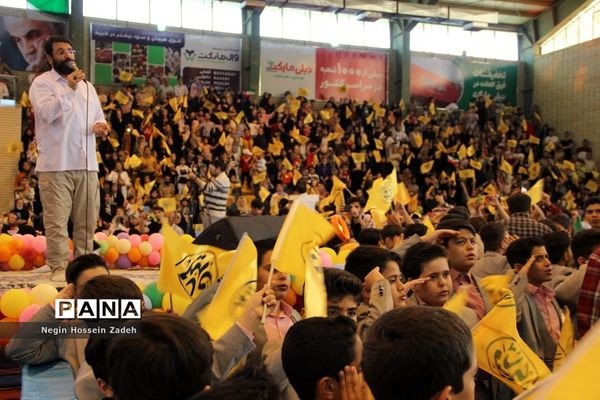 اجتماع بزرگ دختران شهرستان اسلامشهر درسالروز ولادت حضرت فاطمه معصومه(س)