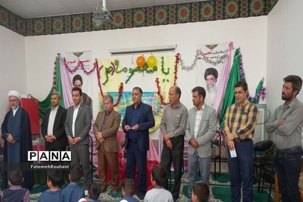 مراسم جشن روز دختر در روستای مزده خلیل‌آباد