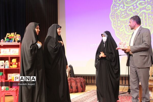 تقدیر از دانش‌آموزان برگزیده پویش «معلم و یار مهربان» در قم