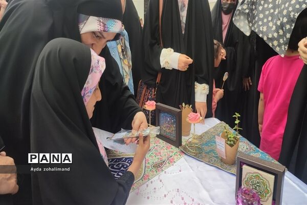 آیین گرامیداشت میلاد با سعادت حضرت معصومه(س) و روز دختر در رباط‌کریم