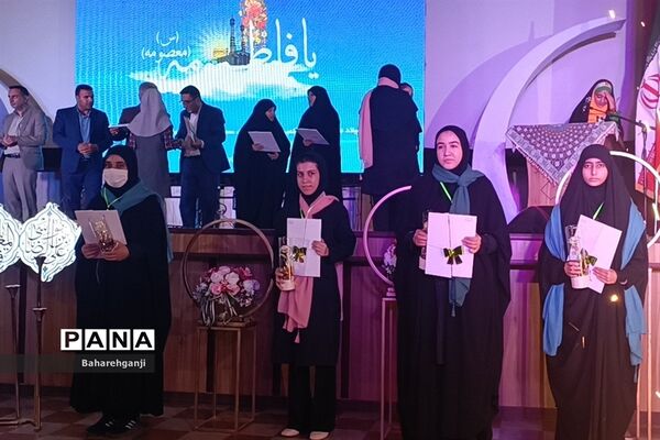 تجلیل از دختران فعال و برگزیده در روز دختر