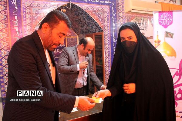جشن میلاد با سعادت حضرت فاطمه معصومه (س) و گرامیداشت روز دختردر آموزش و پرورش استان بوشهر