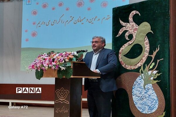 مراسم تقدیر از منتخبین مرحله استانی نهمین جشنواره الگوهای برتر تدریس درس تفکر و سبک زندگی