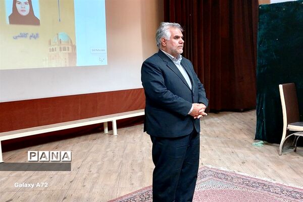 مراسم تقدیر از منتخبین مرحله استانی نهمین جشنواره الگوهای برتر تدریس درس تفکر و سبک زندگی