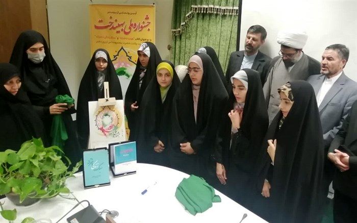 رونمایی از پوستر نخستین جشنواره ملی «بهیندخت» در قم