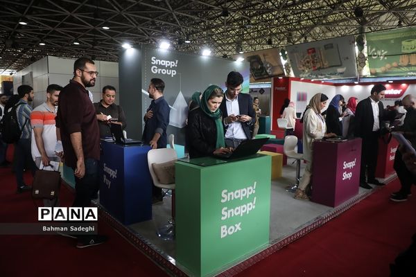 افتتاح نمایشگاه کار دانشگاه تهران