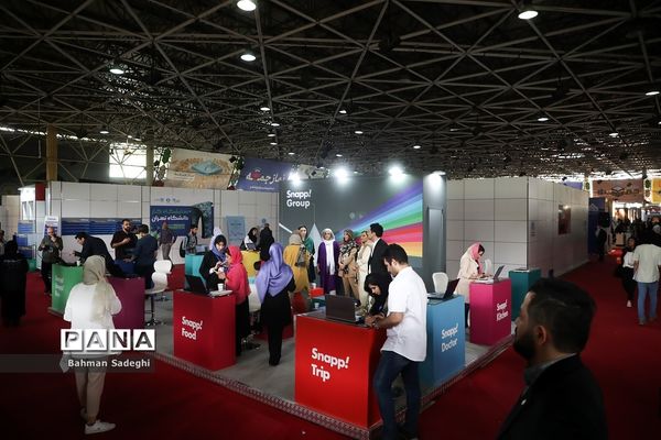 افتتاح نمایشگاه کار دانشگاه تهران