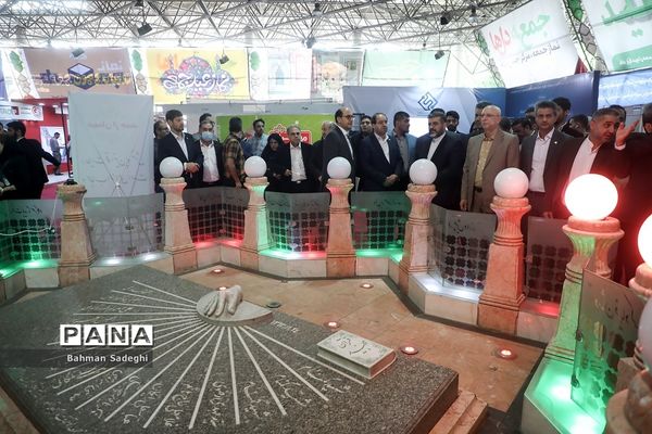 افتتاح نمایشگاه کار دانشگاه تهران