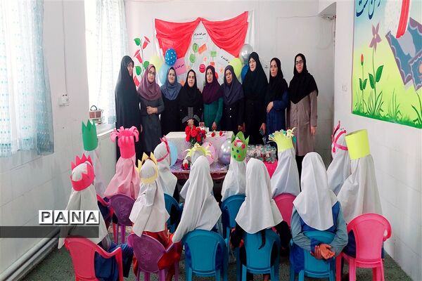 برپایی جشن الفبای دانش‌آموزان کلاس اولی مدرسه هاشمی نژاد خاتم
