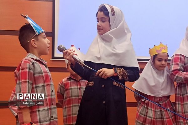 برگزاری جشن الفبا با حضور ۲۸۰ دانش‌آموز در بهارستان دو