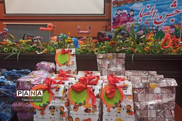 برگزاری جشن الفبا با حضور ۲۸۰ دانش‌آموز در بهارستان دو