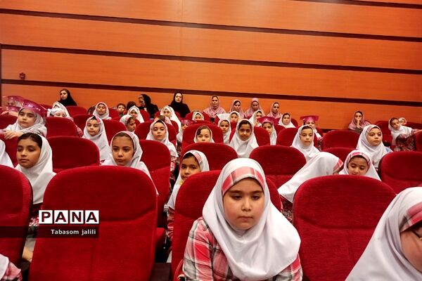 برگزاری جشن الفبا با حضور ۲۸۰ دانش‌آموز در بهارستان دو