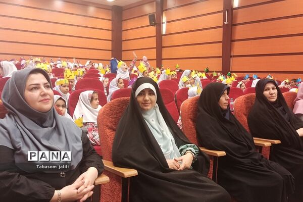 برگزاری جشن الفبا با حضور ۲۸۰ دانش‌آموز در بهارستان دو