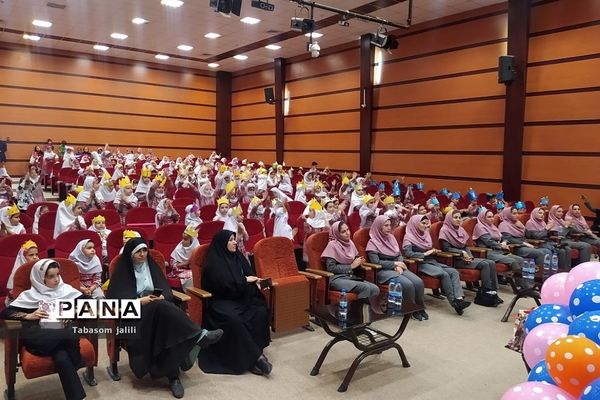 برگزاری جشن الفبا با حضور ۲۸۰ دانش‌آموز در بهارستان دو