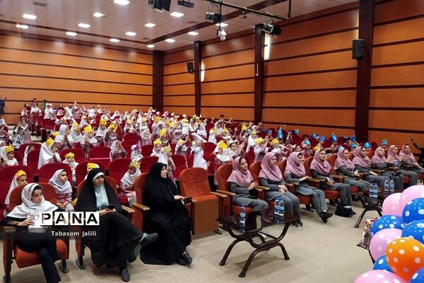 برگزاری جشن الفبا با حضور ۲۸۰ دانش‌آموز در بهارستان دو