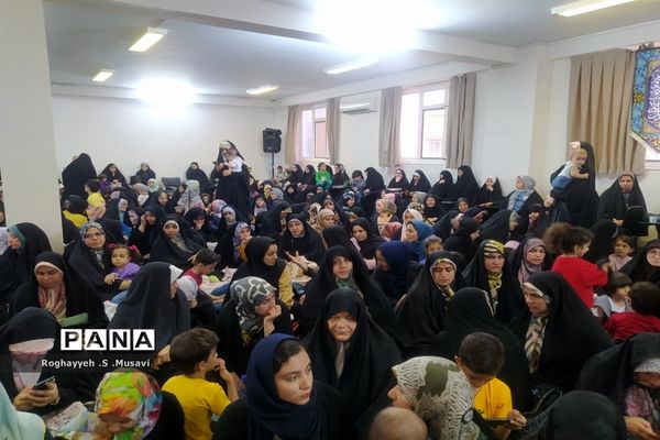 جشن «نیلوفرانه» ویژه مادران و دختران در قم