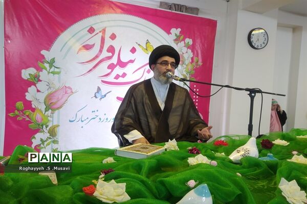 جشن «نیلوفرانه» ویژه مادران و دختران در قم