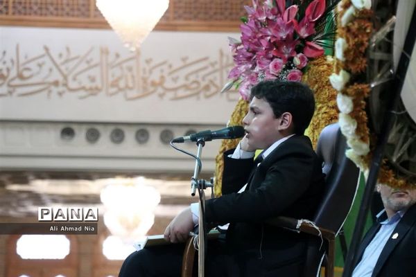 مراسم جشن دختران و دهه کرامت در حرم حضرت معصومه(س)