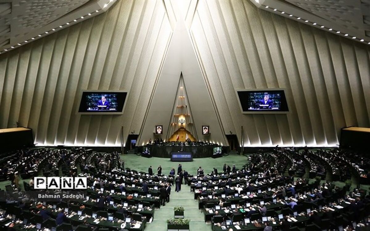نامزدهای هیأت رئیسه مجلس در اجلاسیه چهارم اعلام شد
