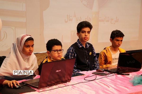 ‌تقدیر از برگزیدگان طرح‌ها و برنامه‌های معاونت آموزش ابتدایی آموزش و پرورش ناحیه 2 شهرری