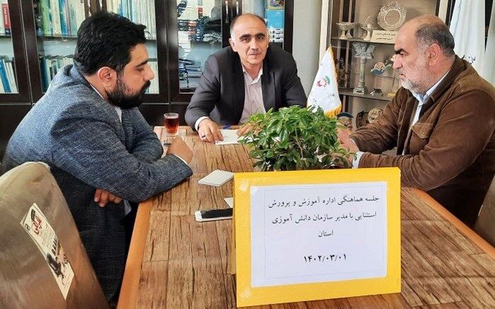43 پایگاه «سنجش نوآموزان بدو ورود به دبستان» در سطح استان آذربایجان‌غربی فعالیت می‌کنند