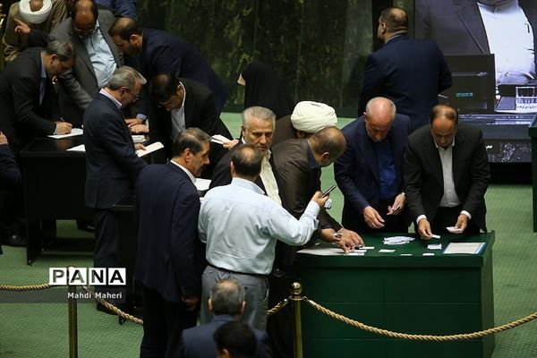 صحن علنی مجلس شورای اسلامی