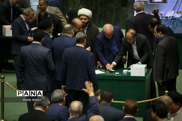 صحن علنی مجلس شورای اسلامی