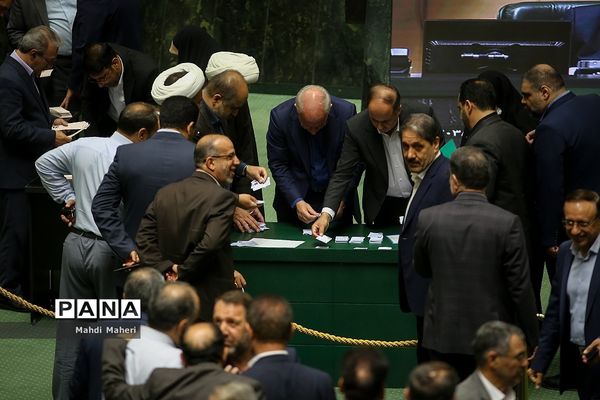 صحن علنی مجلس شورای اسلامی