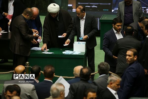 صحن علنی مجلس شورای اسلامی