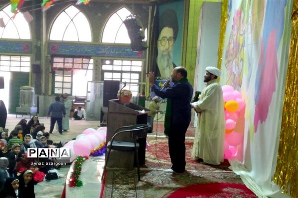جشن روز دختر در قائمشهر