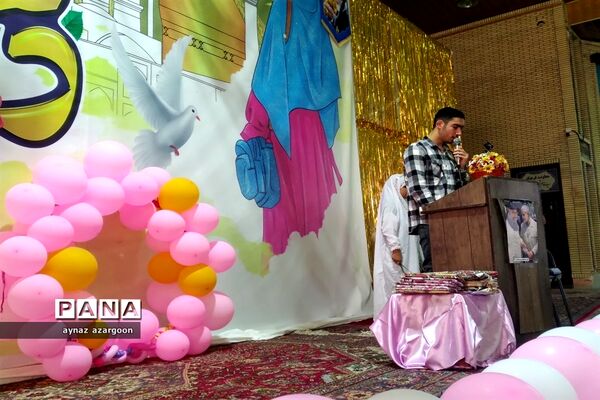 جشن روز دختر در قائمشهر