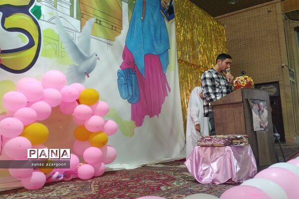 جشن روز دختر در قائمشهر