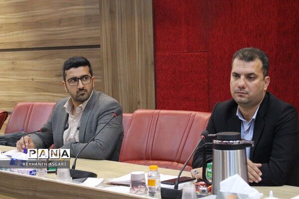 نشست هم‌اندیشی ستاد اوقات فراغت تابستان ۱۴۰۲ در ‌آموزش و پرورش شهرستان‌های تهران
