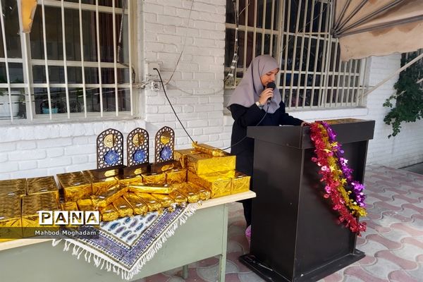 تقدیر از دانش‌آموزان برتر قرآن و حجاب و برترین‌های علمی و فرهنگی و پژوهشی دبیرستان شهیده قزوینی منطقه ۱۳