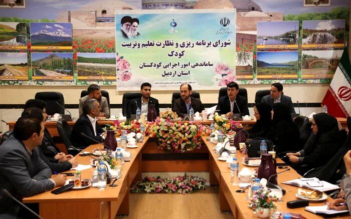 ساماندهی امور کودکستان‌ها از اقدامات ارزشمند آموزش و پرورش است