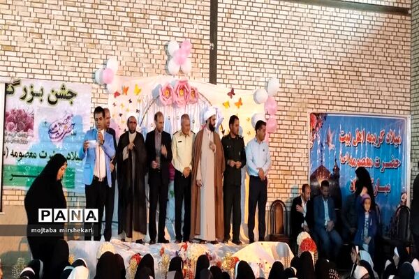 حضور دختران حضرت معصومه در شهرستان سرچهان