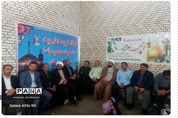 حضور دختران حضرت معصومه در شهرستان سرچهان