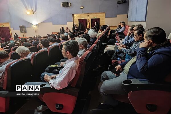 گردهمایی فعالان فرهنگی حوزه دختران نوجوان شهر تهران