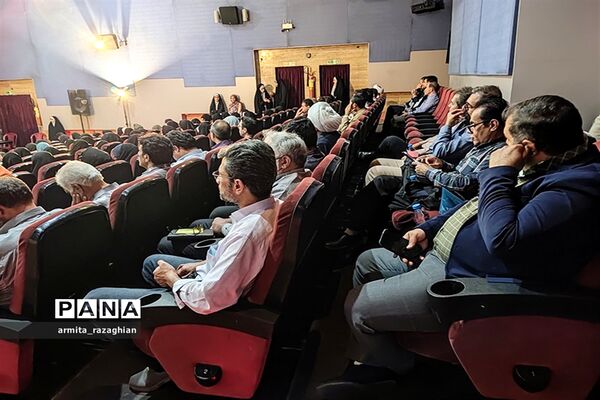 گردهمایی فعالان فرهنگی حوزه دختران نوجوان شهر تهران