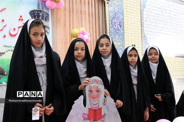 جشن تکلیف دانش‌آموزان دختر پایه سوم بخش بهمن  ابرکوه