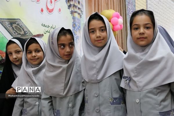 جشن تکلیف دانش‌آموزان دختر پایه سوم بخش بهمن  ابرکوه