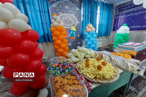 جشن الفبا در مدرسه مصطفی بیات ملارد