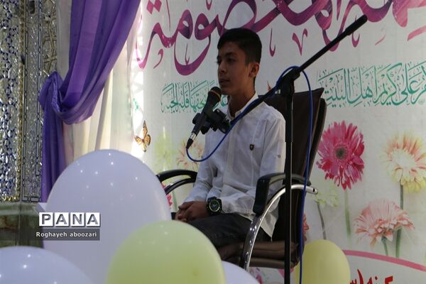 جشن دهه کرامت در امام‌زاده بی بی سکینه صفادشت
