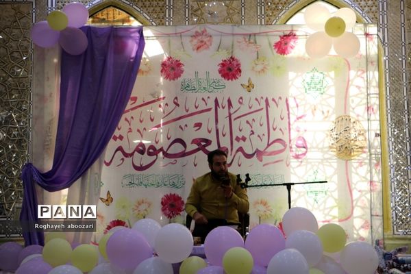 جشن دهه کرامت در امام‌زاده بی بی سکینه صفادشت