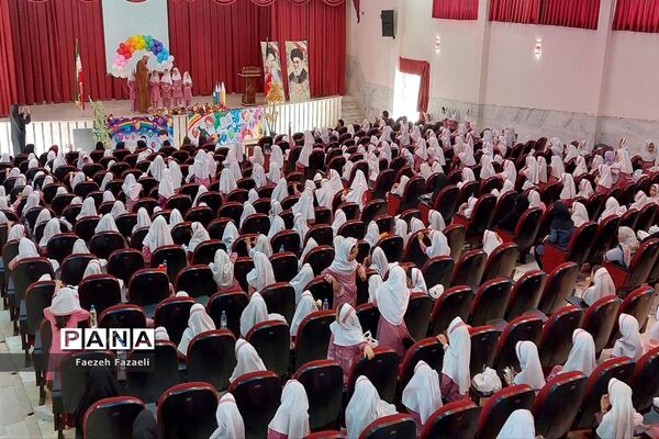 جشن الفبا پسران و دختران کلاس اولی نایین
