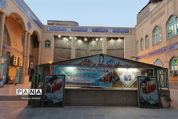 گردهمایی فاتحان خرمشهر در شهرستان قرچک